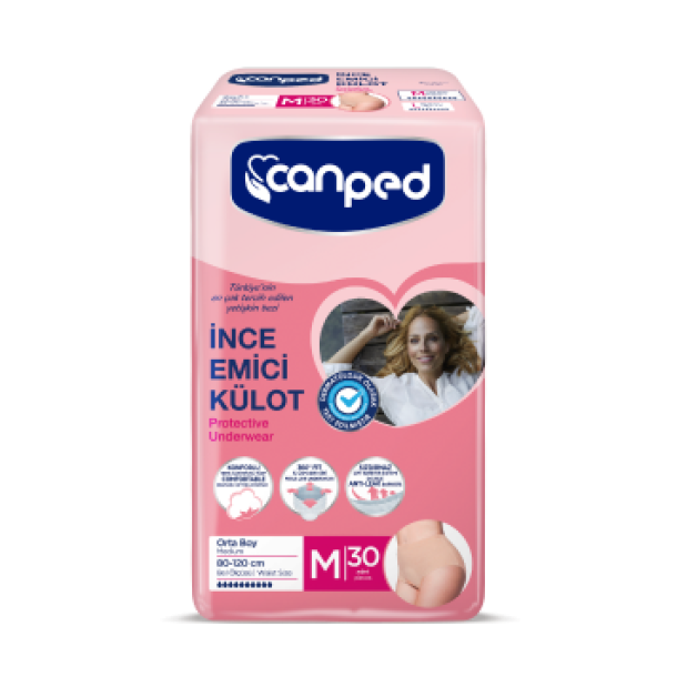 canped_thin-absorbent-panties_2